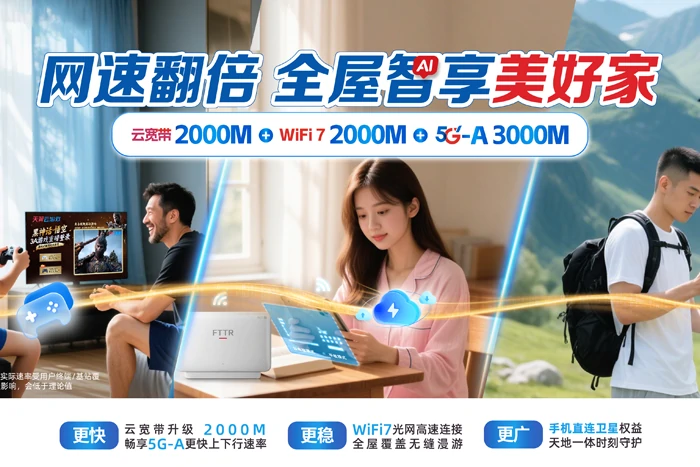 丹寨县南皋乡